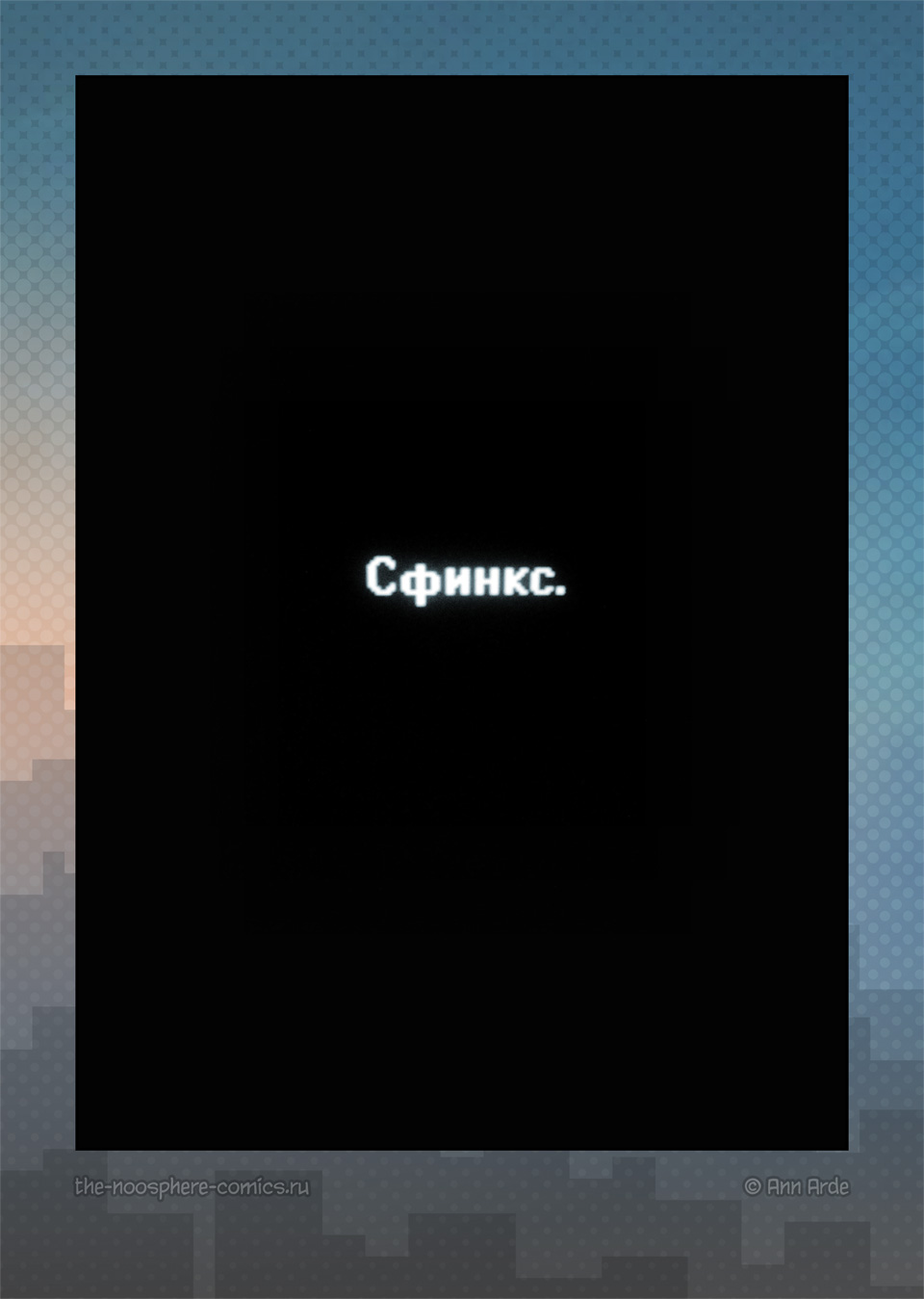 2.6.8