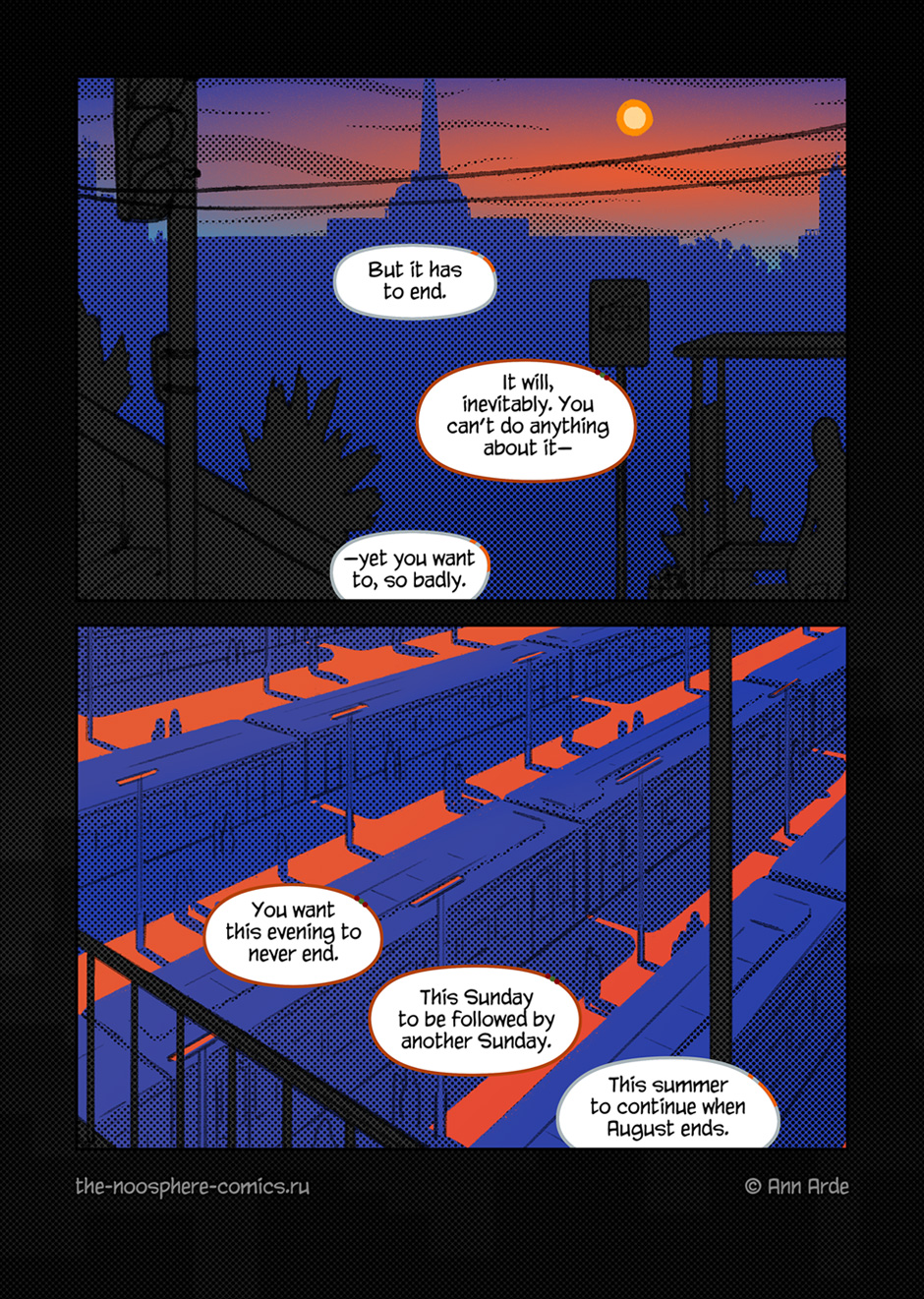 The Longest Summer: The Sunset (3/6)