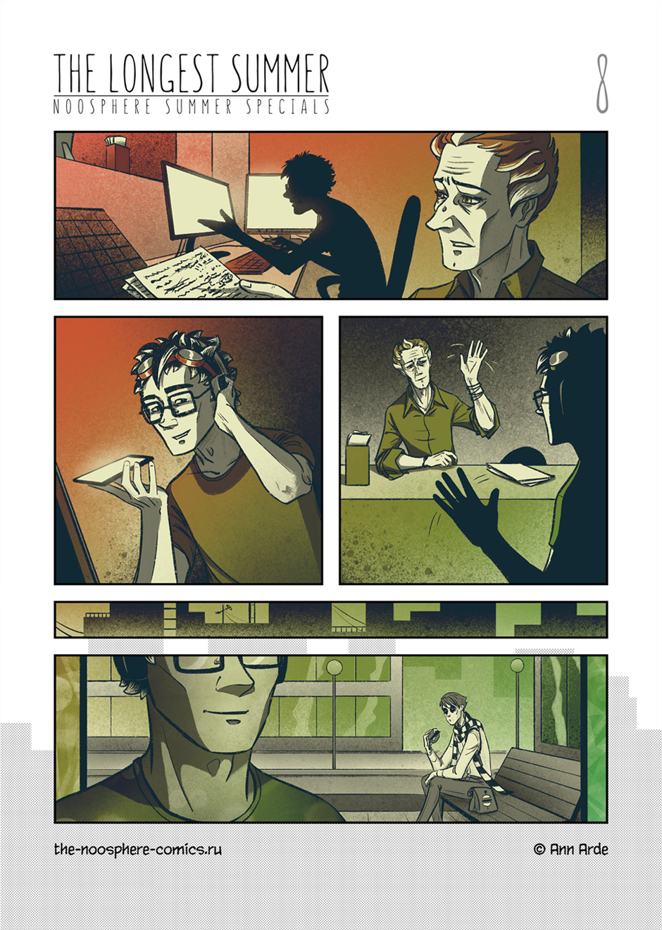 The Longest Summer: 07/08/2012 (4/8)